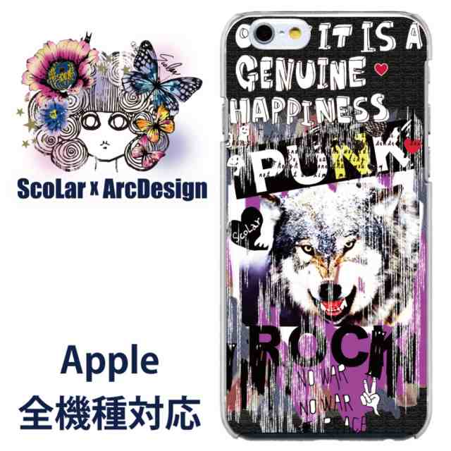 Iphone6s Plus専用 ケース Scolar スカラー オオカミ Punk Rock ロゴ かわいいデザイン ファッションブランド デザイン スマホカバの通販はau Wowma スマホカバー Com