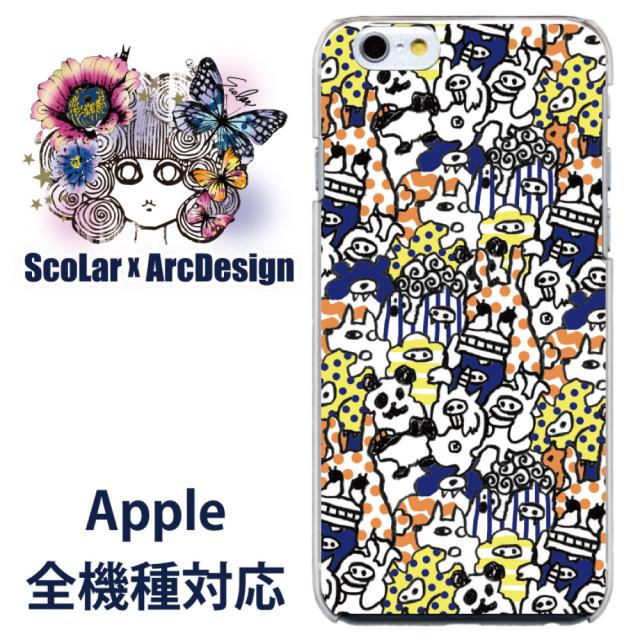 スカラー スマホケース Iphone Ipod ジャケット カバー Scolarｵﾘｼﾞﾅﾙ ｷｬﾗｸﾀｰ Pop 総柄 かわいいデザイン ファッションの通販はau Pay マーケット スマホカバー Com