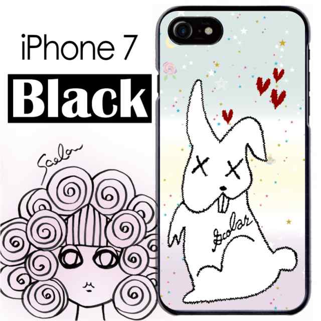 スカラー スマホケース スマホカバー Iphone7 ブラックタイプ アイフォン うさぎ キャラクター ハート かわいい ファッションブラの通販はau Pay マーケット スマホカバー Com