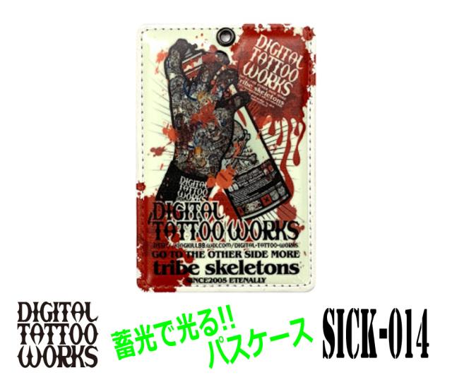蓄光で光るパスケース Digital Tattoo Works Sick 014 Spray ホワイト Icカードケース 定期入れ 定期ケースの通販はau Pay マーケット スマホカバー Com