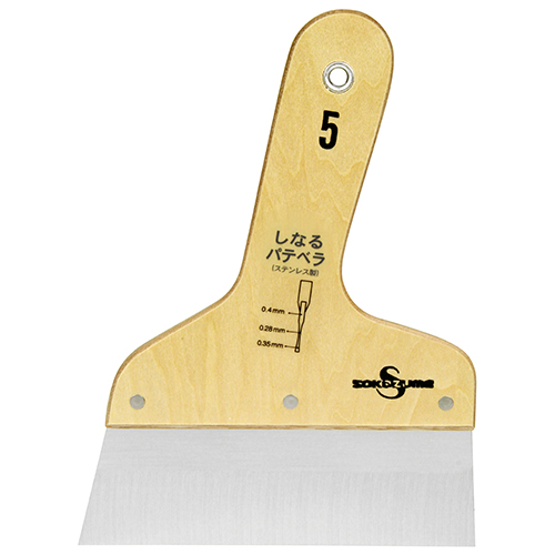 送料無料 パテヘラ パテベラ ステンレスパテベラ 155mm しなるパテベラ フレックスパテベラの通販はau Pay マーケット おしゃれガーデニング用品館