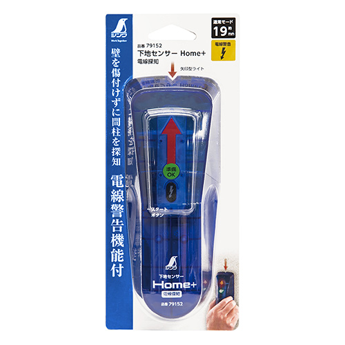 下地センサーBasic シンワ 測定具 壁裏探知工具・機器 79153の通販は