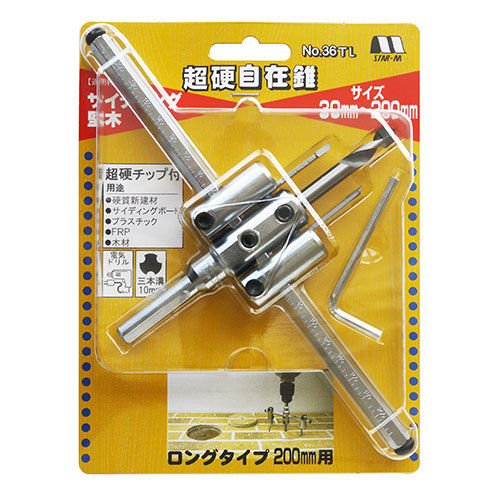 ドリル 刃 木工ドリル ドリルビット 自在錐 ロングバー付 30 0mm 木材 石膏ボード穴あけ 電動インパクト 電気ドリル の通販はau Pay マーケット Diy工具のホームセンターきらく