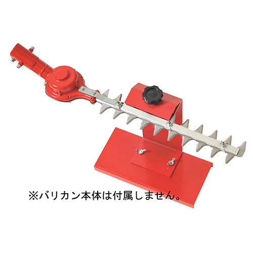 バリカン刃研ぎ台 ニシガキ ヘッジトリマー ヘッジトリマーパーツ ｎー８２８ー２の通販はau Pay マーケット シャイニングストア