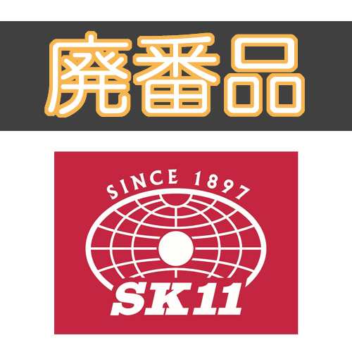 【送料無料】 電動ドライバー ドリル用(SK11)チタンコート超硬バーアルミ6 stcb-27s円筒の通販は