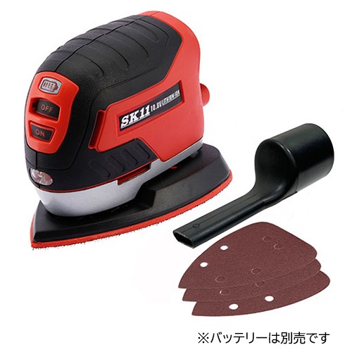 １０ ８ｖパームサンダー本体 ｓｋ１１ ｄｉｙ用電動工具 充電工具 ｓｐｓ １０８ｖ １５ｒｌの通販はau Pay マーケット シャイニングストア