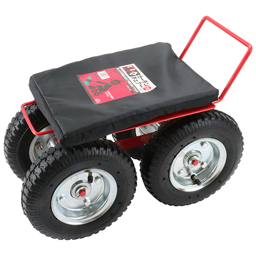 ガーデンチェア プロ セフティ-3 保護具・補助具 ガーデンチェア SGC-3 7,374円