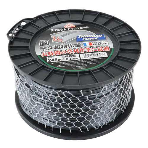 チタニウムナイロンコード□型 セフティ-3 刈払機 ナイロンコード 2.2MMX245Mの通販は 6,578円