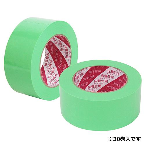 カットエースFG緑中粘着 光洋化学 テープ関連 養正・マスキング 50mmx50Mー30カンの通販は 11,200円