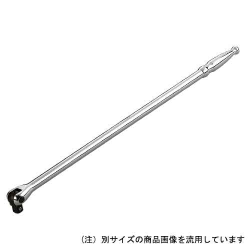 ロングスピンナハンドル KTC ソケット ハンドル BS4L-Hの通販は