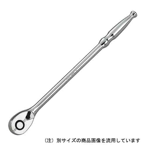 ロングラチェットハンドル KTC ソケット ハンドル BR4L-Hの通販は