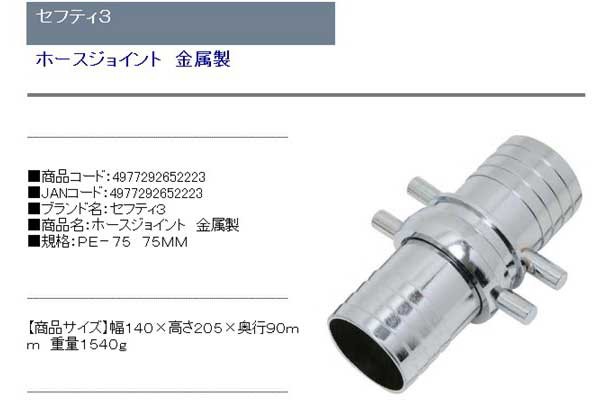 SXS3011H-L 遠藤照明 屋外用スポットライト ダークグレー LED Synca調色 調光 広角 - 2