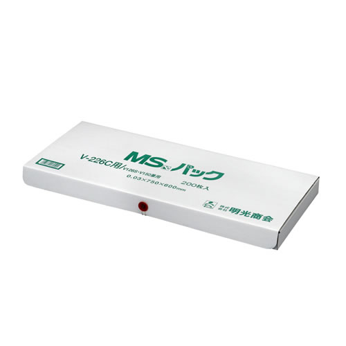 明光商会　MSパックV226C用　【200枚入】　MSパックV226Cヨウ【返品・交換・キャンセル不可】【イージャパンモール】