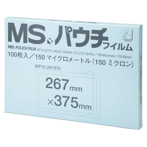 明光商会　MSパウチフィルム　B4判　MP15-267375【返品・交換・キャンセル不可】【イージャパンモール】