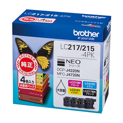 ブラザ−ハンバイ インキ薬莢 ４個風呂敷き包み ＬＣ２１７／２１５−４ＰＫ【返品・取り替えっこ・取り止める不可】【イージャパン...
