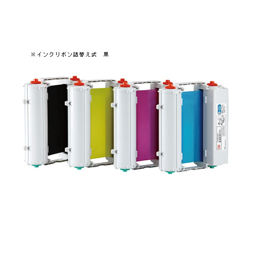 マックス　ビーポップインクリボン（黒）　ＳＬ−Ｒ２０１Ｔクロ【返品・交換・キャンセル不可】【イージャパンモール】