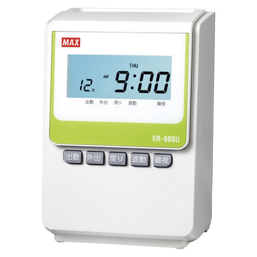 YoNagi【断捨離クローゼット整理中】 　ディズム　 EMS EER YoNagi【断捨離クローゼット整理中】 ディズム EMS EER YoNagi【断捨離