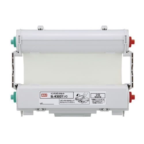 マックス　ビーポップインクリボン　（白）　ＳＬ−Ｒ２０２Ｔ【返品・交換・キャンセル不可】【イージャパンモール】