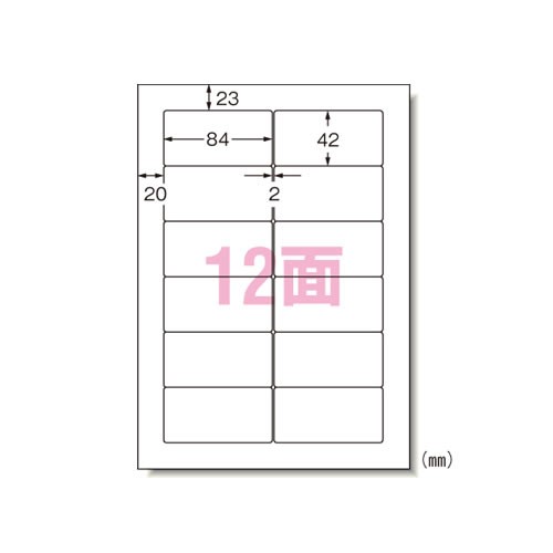 エーワン　パソコンラベルシャープ12面　31154【返品・交換・キャンセル不可】【イージャパンモール】