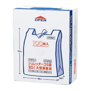 ★まとめ買い★クラウン　◎シュレッダー用ゴミ袋　90L　CR-GF90-C　×4個【返品・交換・キャンセル不可】【イージ...