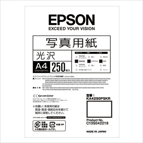 ★まとめ買い★　エプソン　写真用紙＜光沢＞Ａ４　KA4250PSKR　×4個【返品・交換・キャンセル不可】【イージャパン...