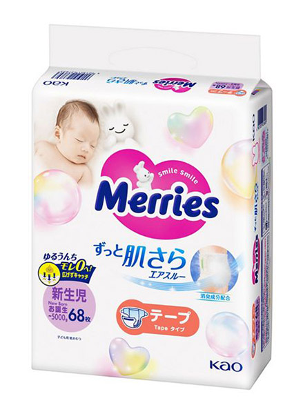 ★まとめ買い★　メリーズ　エアスルー　テープ　新生児用５０００ｇまで　６８枚入り　×4個【イージャパンモール】