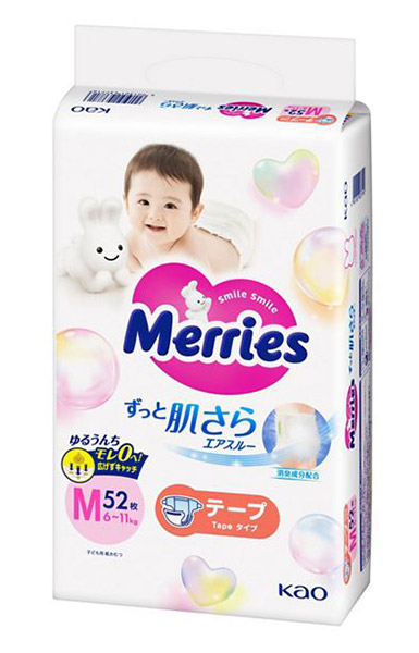 ★まとめ買い★　メリーズ　エアスルー　テープ　Ｍサイズ　52枚　×4個【イージャパンモール】