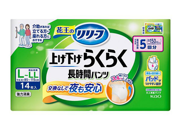 【送料無料】★まとめ買い★　リリーフ　パンツタイプ　上げ下げらくらく長時間パンツ　５回分　Ｌ−ＬＬ　14枚　×4個【イー...の通販は