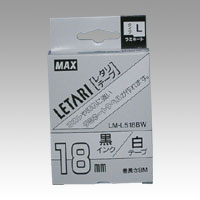 ★まとめ買い★マックス　レタリテープ　　　　　　　　　　　　　◇　LM-L518BW　×5個【返品・交換・キャンセル不可...の通販は