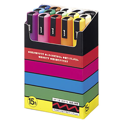 ★まとめ買い★三菱鉛筆　ポスカ　PC-5M　15色セット　PC-5M.15C　×5個【返品・交換・キャンセル不可】【イー...
