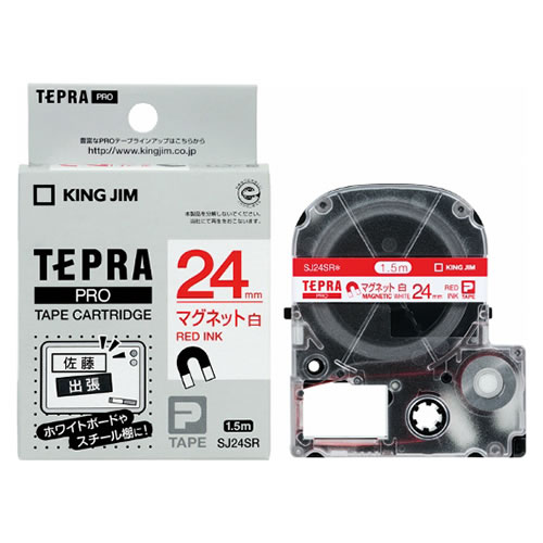 ★まとめ買い★　キングジム　テプラＰＲＯテ-プ　マグネット白／赤文字　ＳＪ２４ＳＲ　×5個【返品・交換・キャンセル不可】...
