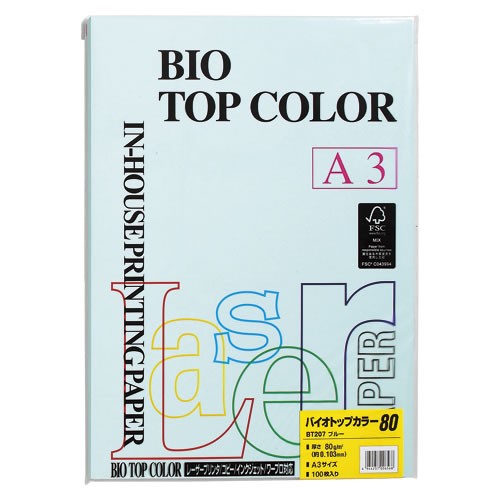 ★まとめ買い★伊東屋　バイオトップカラーA3(100枚入)　BT207　ブルー　×5個【返品・交換・キャンセル不可】【イ...の通販は