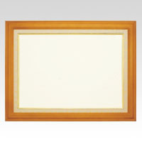 ★まとめ買い★クラウン　高級賞状額　CR-GA72-MG　×5個【返品・交換・キャンセル不可】【イージャパンモール】の通販は