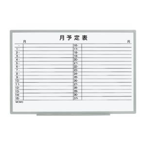 ★まとめ買い★日学　軽量環境ボード　EL-13SY　×5個【返品・交換・キャンセル不可】【イージャパンモール】