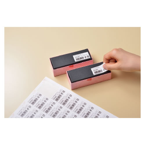 ★まとめ買い★ヒサゴ　環境配慮タック　12面四辺余白　FSCOP881　×5個【返品・交換・キャンセル不可】【イージャパ...の通販は 4,783円