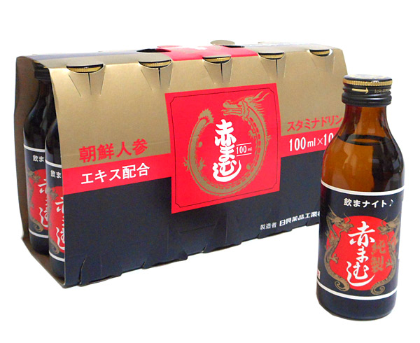 まとめ買い 日興薬品 赤まむしドリンク100ml 10p 5個 イージャパンモール の通販はau Pay マーケット 信頼のディスカウントストア イージャパン