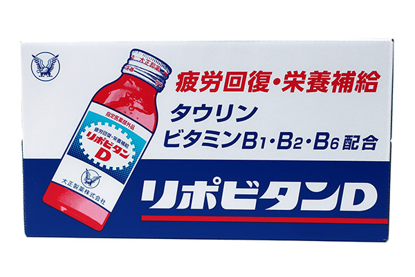 【貨物輸送無料】★まとめ買い★ 大正製薬 リポビタンＤ １００ｍＬＸ１０本 ×5個【イージャパンモール】