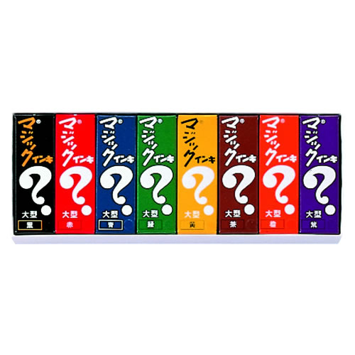 ★まとめ買い★寺西化学　マジックインキ　大　8色セット　ML-8　×6個【返品・交換・キャンセル不可】【イージャパンモール】