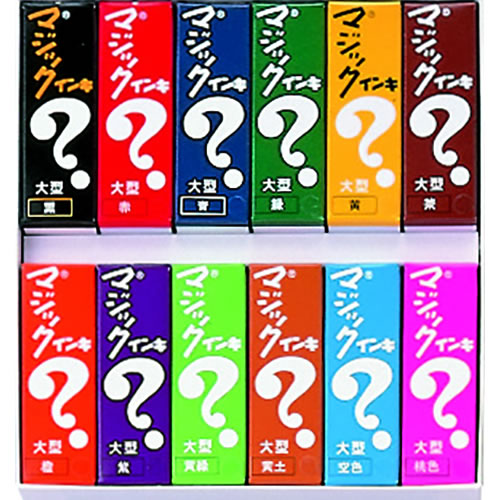 ★まとめ買い★寺西化学　マジックインキ　大　12色セット　ML-12　×6個【返品・交換・キャンセル不可】【イージャパン...