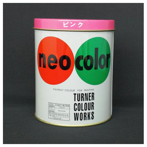 ★まとめ買い★ターナー色彩　ネオカラー600ml　B色　ピンク　NC600　ピンク　×6個【返品・交換・キャンセル不可】...