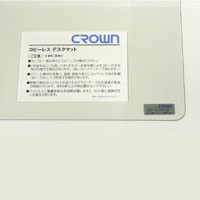 ★まとめ買い★クラウン　スカイメルトコピーレスS　CR-CS106-T　×6個【返品・交換・キャンセル不可】【イージャパ...