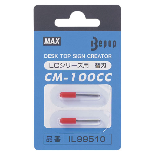 ★まとめ買い★マックス　CM-100CC替刃　CM-100CCカエバ　×6個【返品・交換・キャンセル不可】【イージャパン...