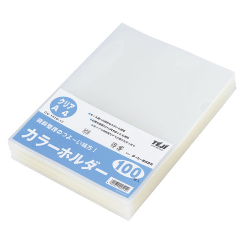 ★まとめ買い★テージー　カラーホルダーお徳用　100枚パック　CC-141D-17　クリア　×6個【返品・交換・キャンセ...の通販は 9,744円