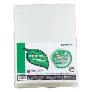 ★まとめ買い★キングジム　クリアーホルダーリサイクルA4-S　乳白　735R100　×6個【返品・交換・キャンセル不可】...