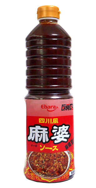 【送料無料】★まとめ買い★　エバラ　厨房応援団 四川風麻婆ソース(J)　1L　×6個【イージャパンモール】 6,756円