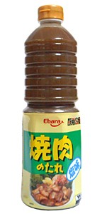 【送料無料】★まとめ買い★　エバラ 焼肉のたれ 塩味 1L 　×6個【イージャパンモール】の通販は