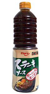 【送料無料】★まとめ買い★　エバラ ステーキソース ガーリック＆オニオン 1L 　×6個【イージャパンモール】