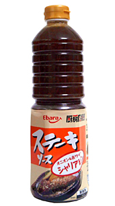 【送料無料】★まとめ買い★　エバラ ステーキソース シャリアピン 1L 　×6個【イージャパンモール】