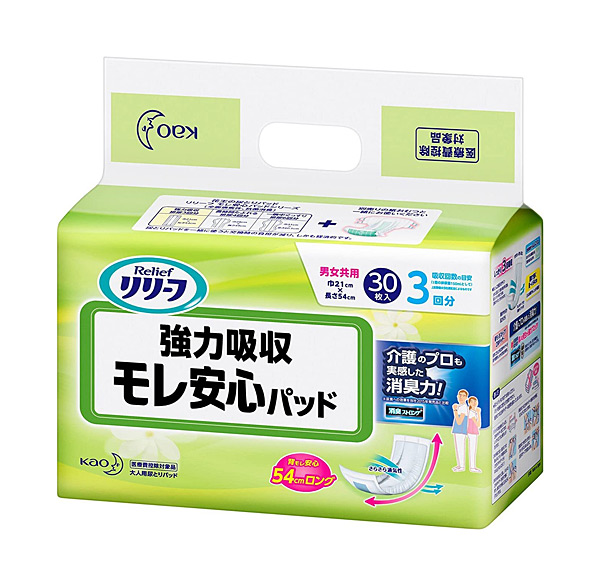★まとめ買い★　リリーフ　モレ安心パッド強力吸収　３０枚　×6個【イージャパンモール】の通販は 6,804円