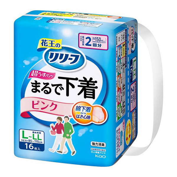★まとめ買い★　リリーフ　パンツタイプ　まるで下着　２回分　ピンク　Ｌ１６枚　×6個【イージャパンモール】の通販は